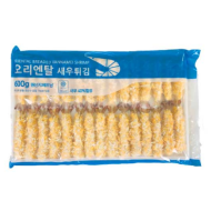 빵가루새우30미(딤섬)20g