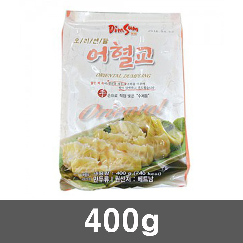 어혈교(랜시)