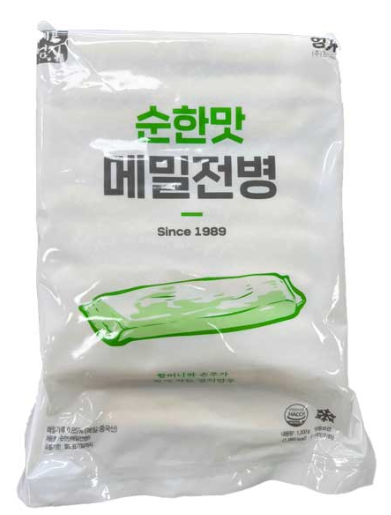 메밀전병순한맛(엄지)