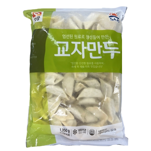 교자만두(오양)