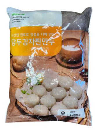 감자찐만두(담두)