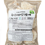 고추불고기고로케(햇살)