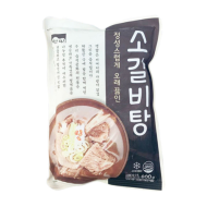 소갈비탕(고향)
