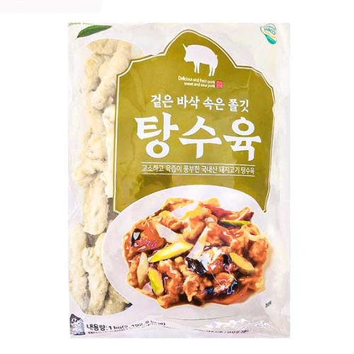 탕수육(그린푸드)