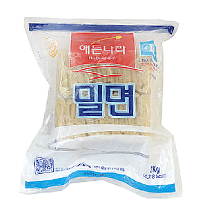 밀면