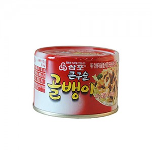 골뱅이(삼포)