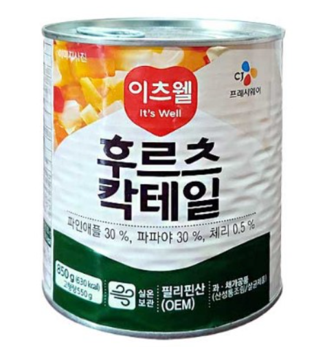 후르츠칵테일大(이츠웰)