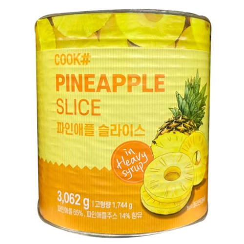 파인애플大(쿡샾)