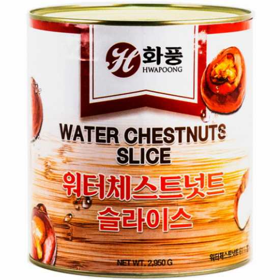 물밤(워터체스트넛트)