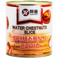 물밤(워터체스트넛트)