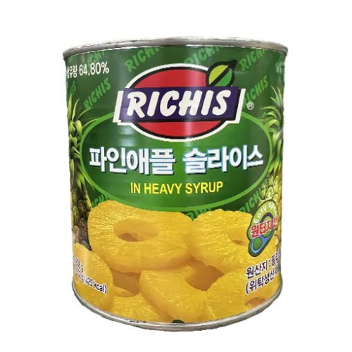 파인애플小(리치스)