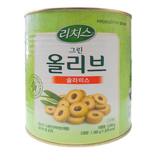 그린올리브슬라이스大(리치스)