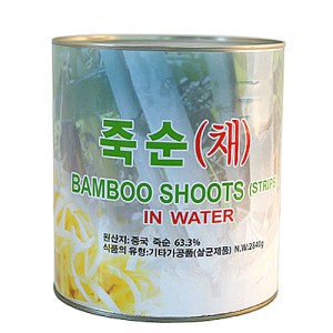 죽순채캔(중찬명가)
