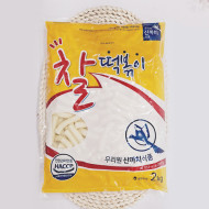 찰떡볶이(밀떡/산까치)