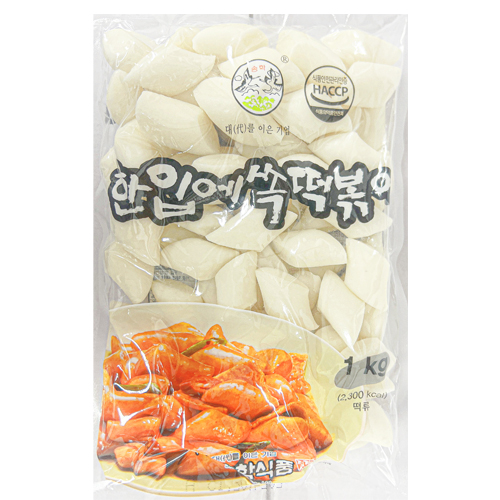 한입떡볶이(송학)