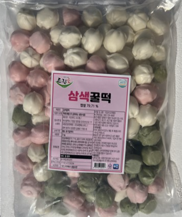 삼색꿀떡(드림에)