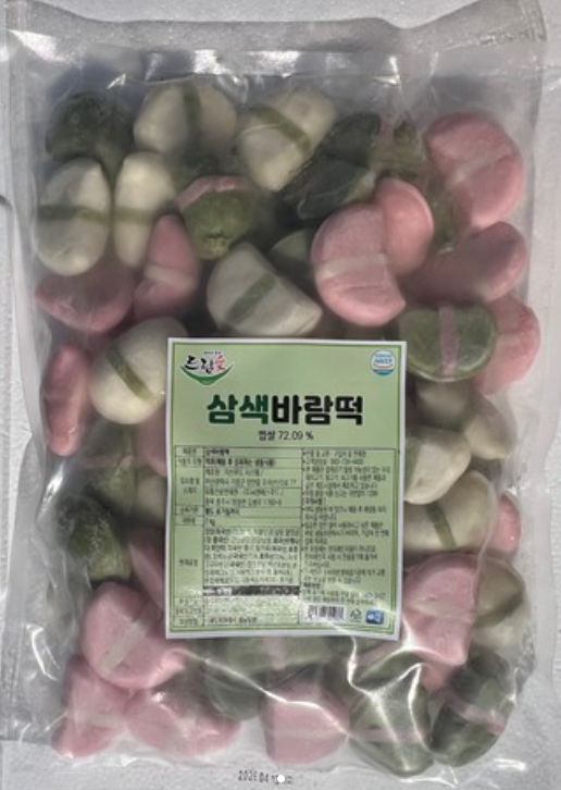 삼색바람떡(드림에)