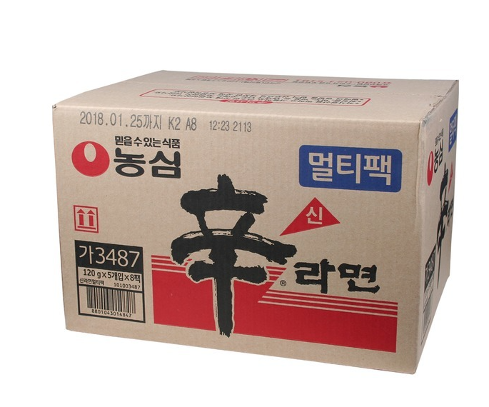 신라면(멀티/120g/5입/8)