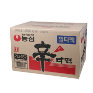 신라면(멀티/120g/5입/8)