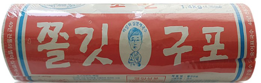 구포쫄깃국수(송어표)