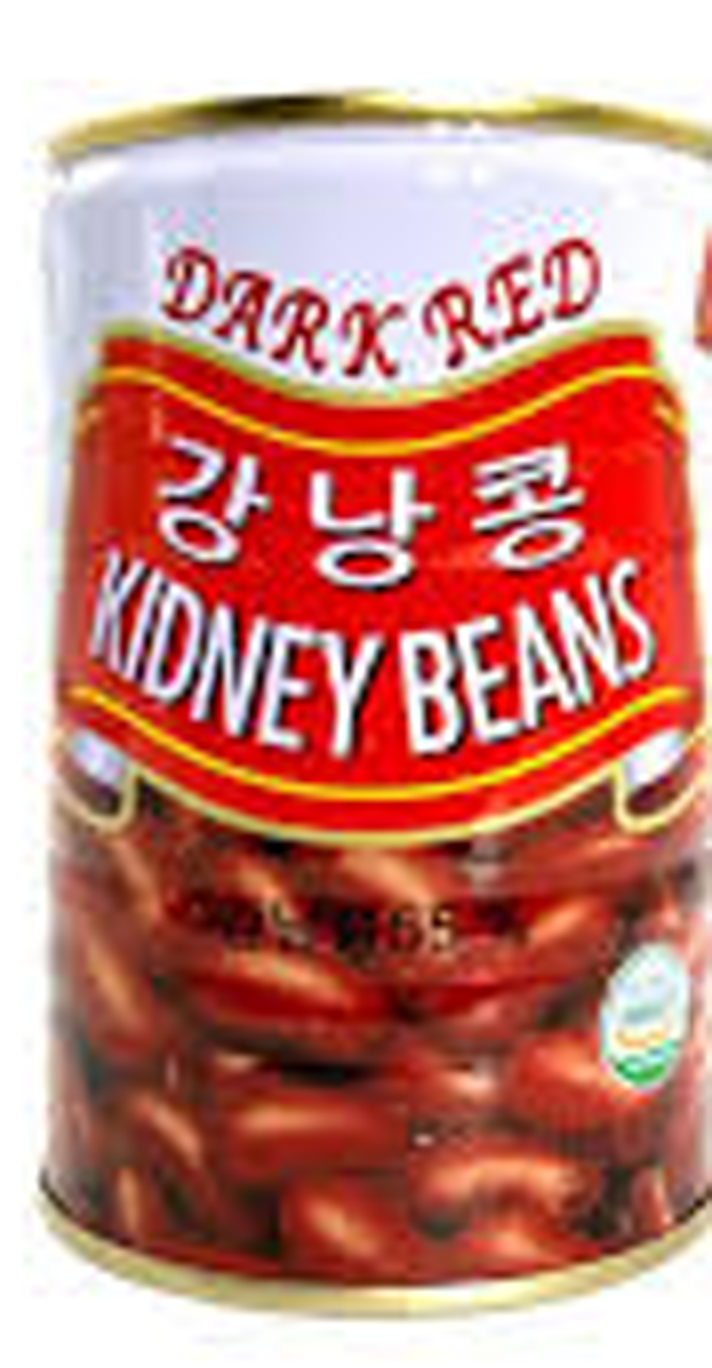당면
