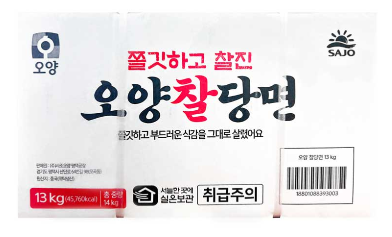 찰당면(이츠웰)벌크