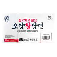 찰당면(이츠웰)벌크
