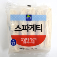 냉동스파게티면(면사랑)