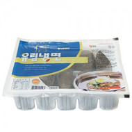 유림물냉면(해든)