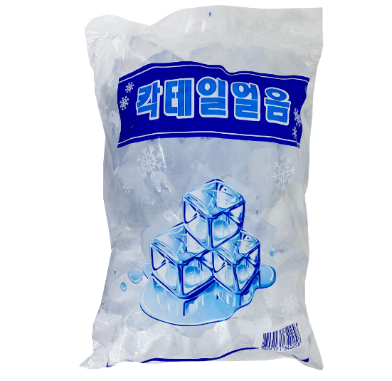얼음