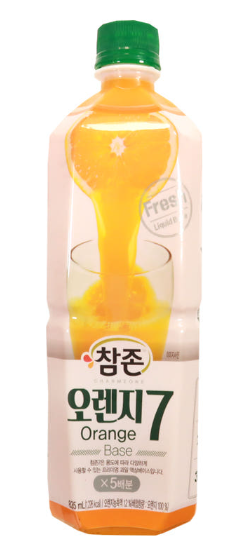 오렌지원액(참존)