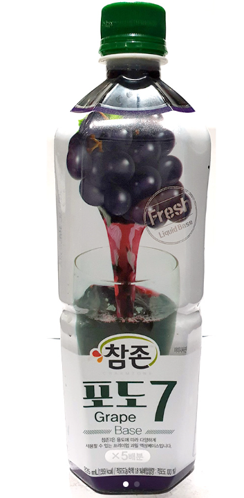 포도원액(참존)
