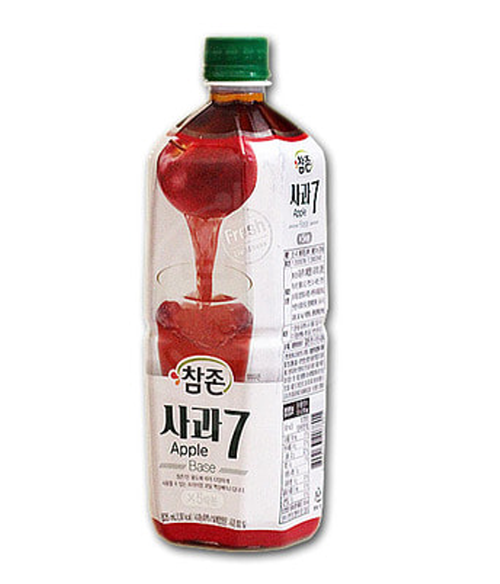 사과농축액