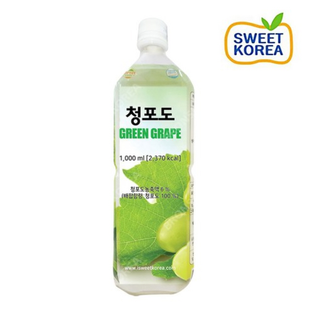 청포도농축액