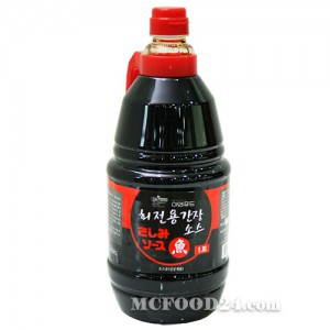 회전용간장(이엔)