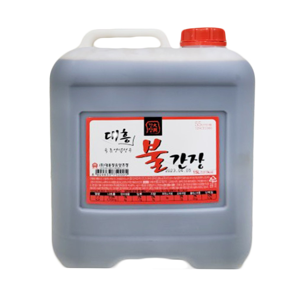 대흥불간장(말)
