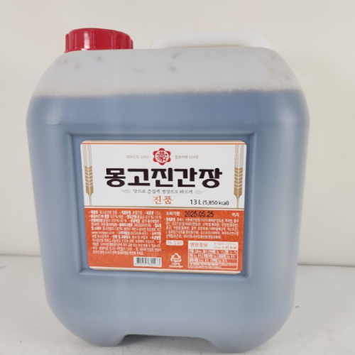 몽고진간장(말)서울
