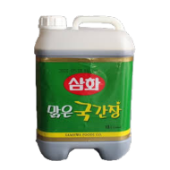 국간장(말)삼화