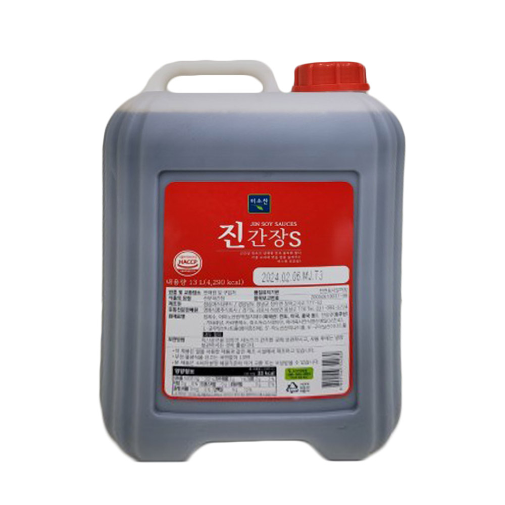 진간장S(미소찬)말