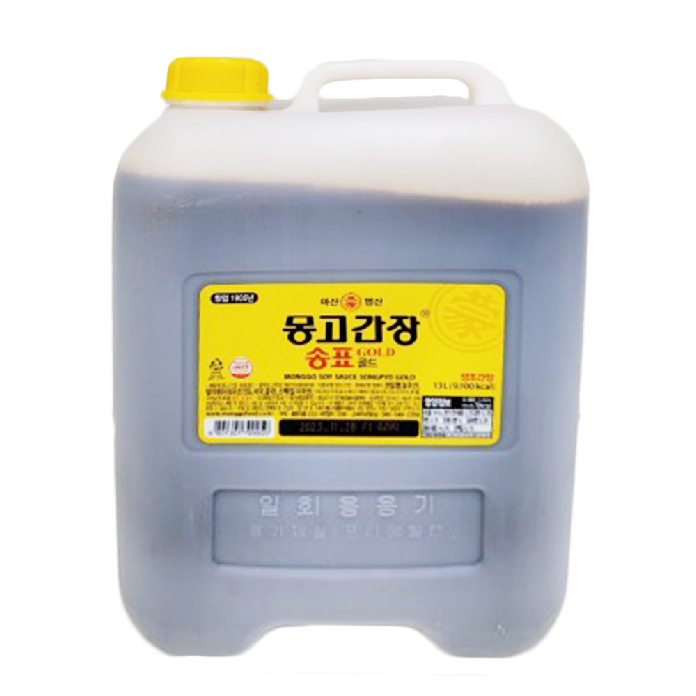 몽고송표간장(말)