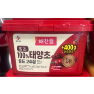 태양초골드고추장(해찬들)