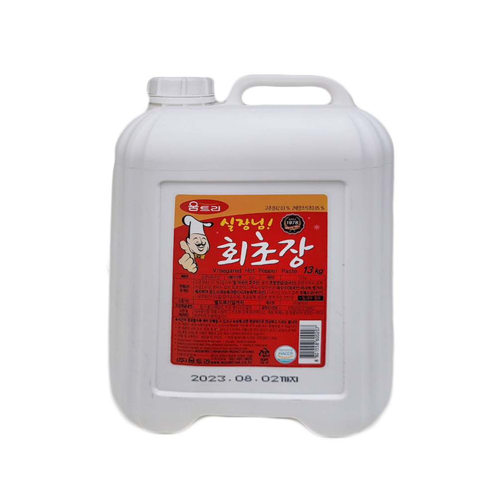 실장님초장(움트리)말