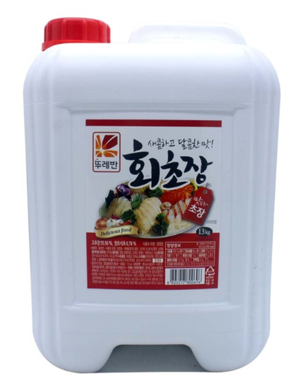 초장_말13kg[뚜레반]