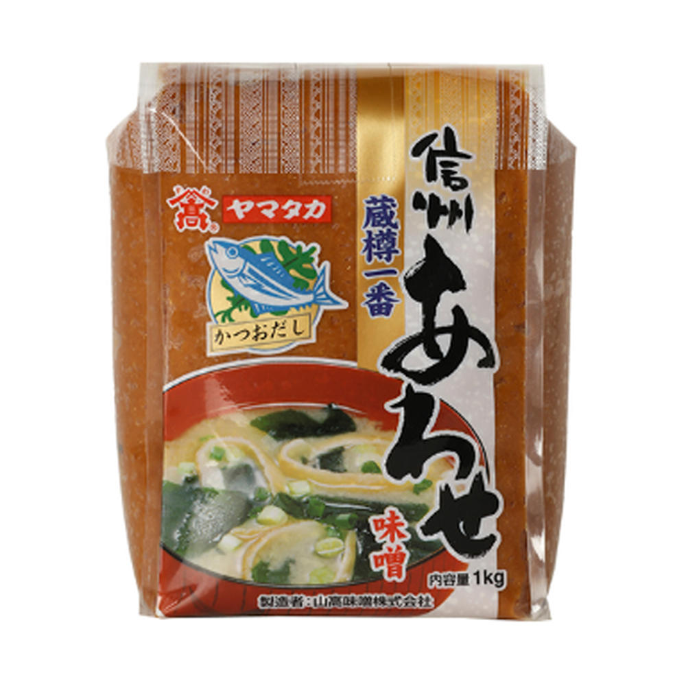 미소된장(적/은화)