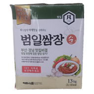 순쌈장(말)범일