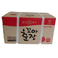 꼬마춘장(6g/500p)