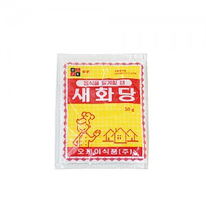 감미료