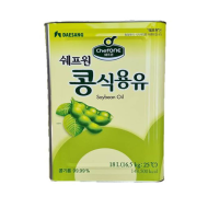 식용유(말)쉐프원