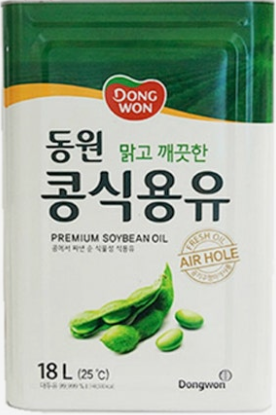 식용유(롯데)