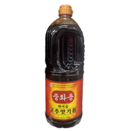 고추맛기름(중화유/해여울)